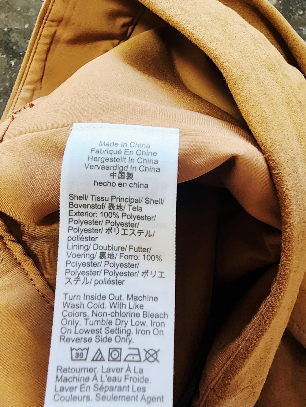 J. Crew Rust Brown Faux Suede Mini Skirt Size 14